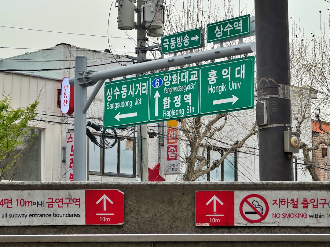 2026 추석 연휴 문 여는 병원과 약국 찾기 안내 이미지