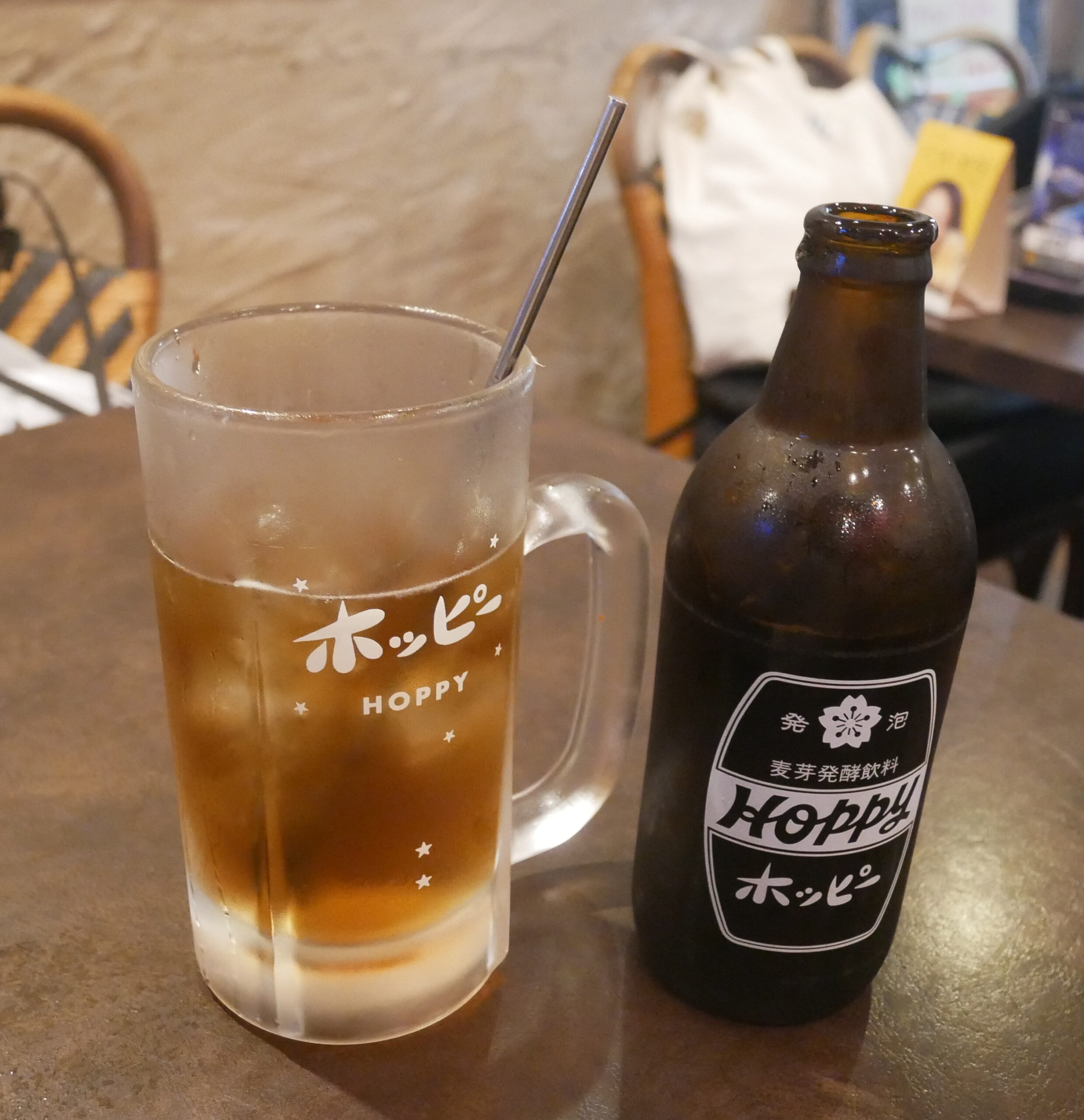 일본 홋피 병과 잔